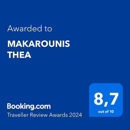 מלון Petalídhion Makarounis Thea מראה חיצוני תמונה